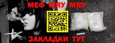 кокаин перу Шебекино