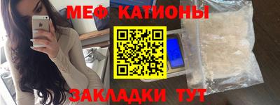 кокаин перу Шебекино