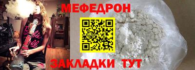 кокаин перу Шебекино