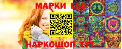 меф Шахты