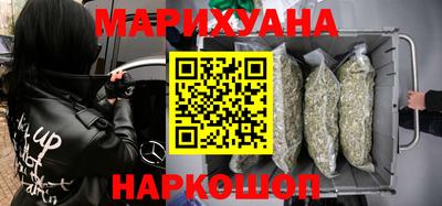 меф Шахты