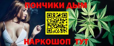 кокаин перу Шебекино