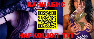 альфа пвп Шелехов