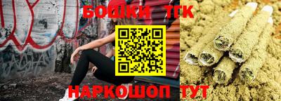 меф Шахты