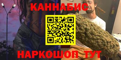 меф Шахты