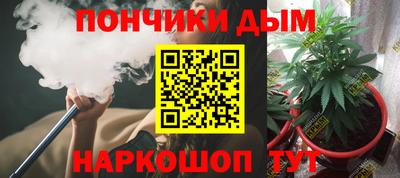 меф Шахты