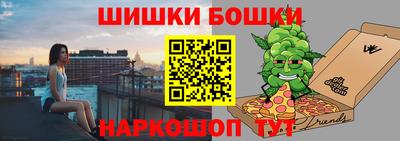 меф Шахты