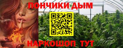 кокаин перу Шебекино