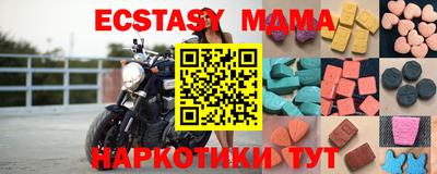 кокаин перу Шебекино