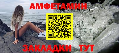 кокаин перу Шебекино