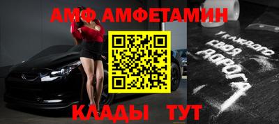 кокаин перу Шебекино