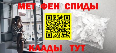кокаин перу Шебекино