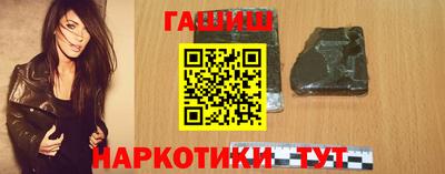 меф Шахты