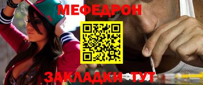 кокаин перу Шебекино